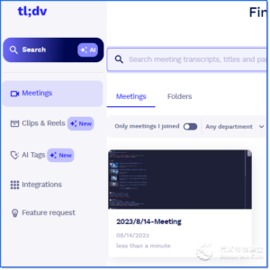 tl;dv | Review of AI Meeting Assistant Tool Based on GPT-3 6 tldv 00