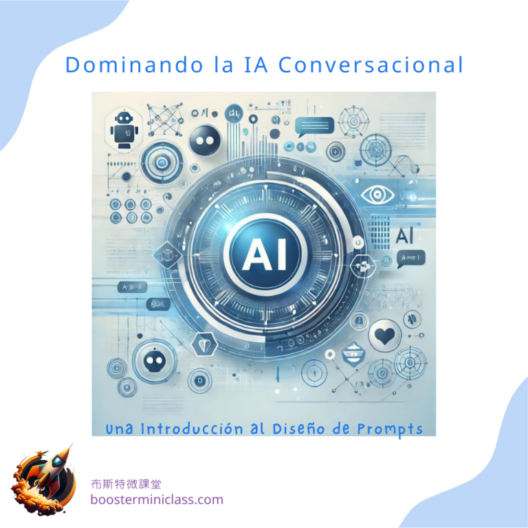 mastering_conversational_ai_es