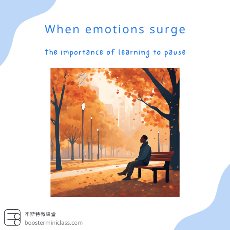 When emotions surge: The importance of learning to pause 3 emotions_learning_to_pause_en